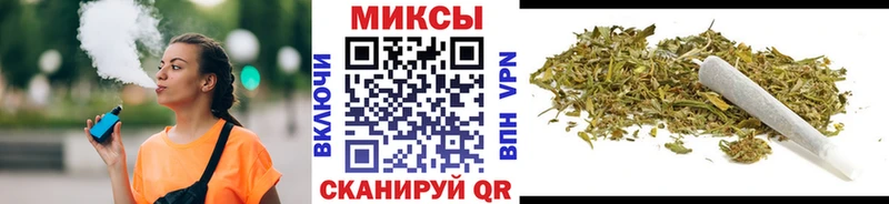 Купить где  Жигулёвск  БУТИРАТ бутик 