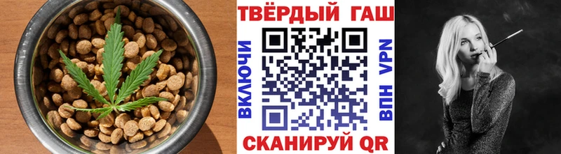 Купить закладки  Жигулёвск  Canna-Cookies конопля 
