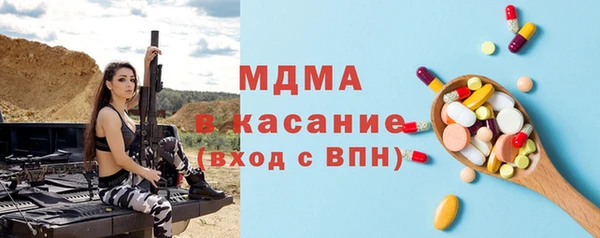 сатива Козельск