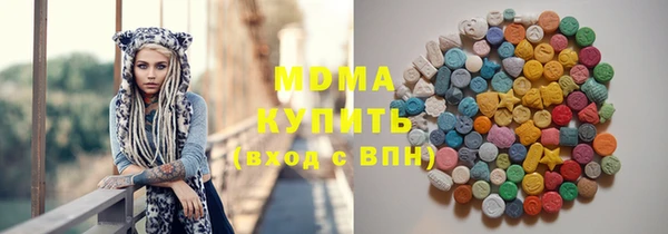 сатива Козельск