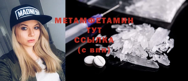 хмурый Кодинск