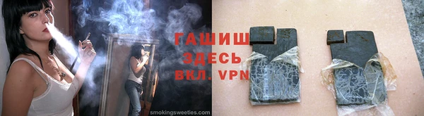 прущие грибы Козловка