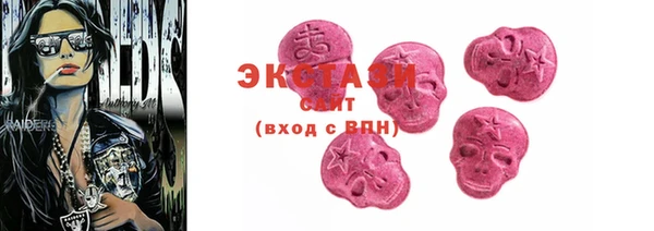 хмурый Кодинск