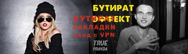 прущие грибы Козловка