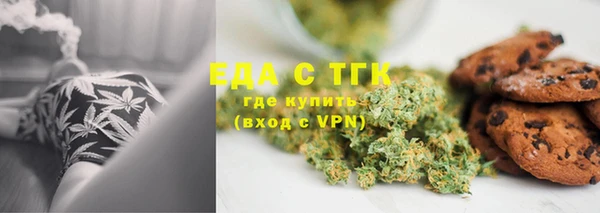 сатива Козельск
