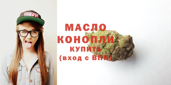 прущие грибы Козловка