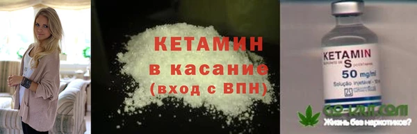 хмурый Кодинск