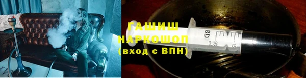 сатива Козельск