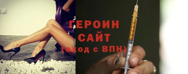 хмурый Кодинск