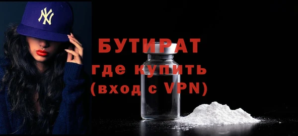 прущие грибы Козловка