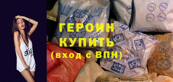 хмурый Кодинск