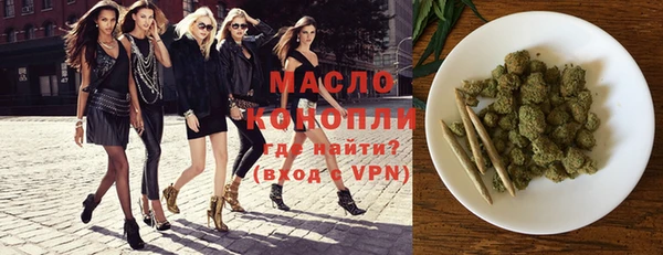 сатива Козельск