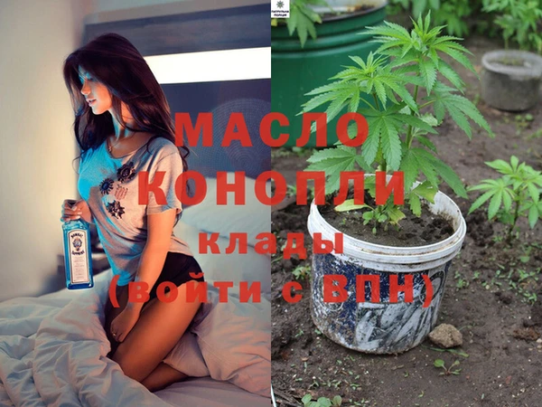 прущие грибы Козловка