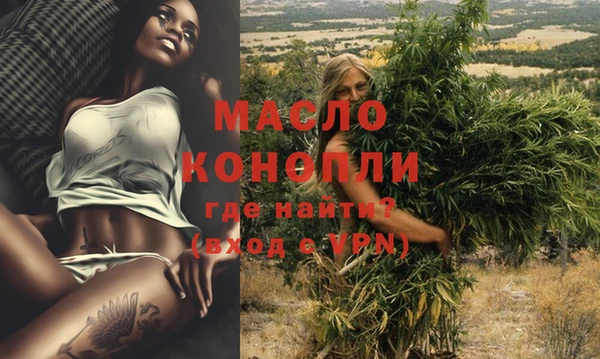 прущие грибы Козловка