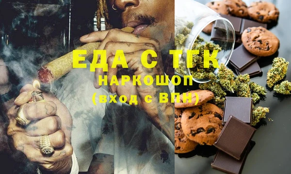 сатива Козельск