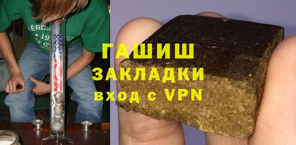 хмурый Кодинск