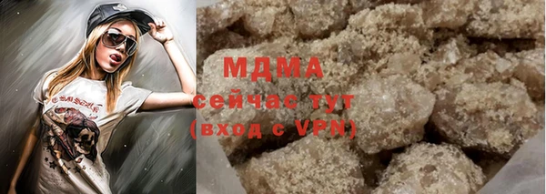 хмурый Кодинск
