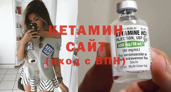сатива Козельск
