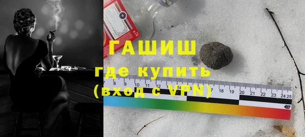 хмурый Кодинск