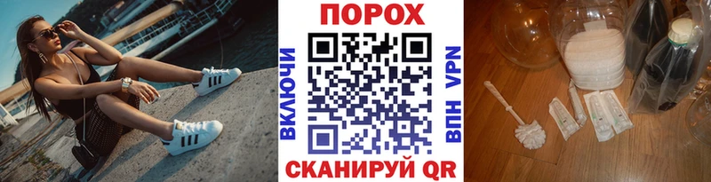 Метамфетамин Methamphetamine Купить Жигулёвск