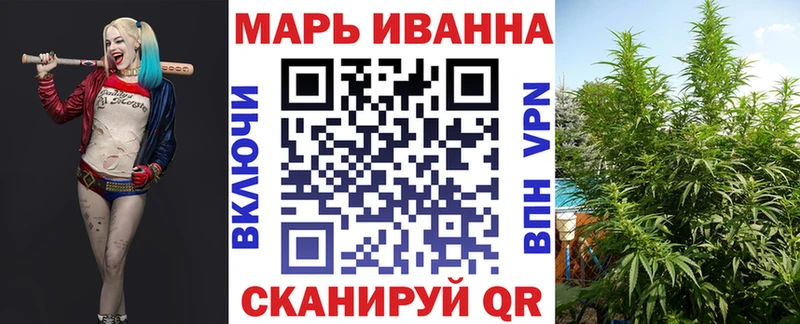 Купить где  Жигулёвск  Бошки Шишки LSD WEED 